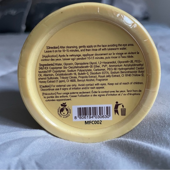 I’m Honey Deep Moisture Rescue Mask - Picture 3 of 3